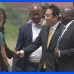 【速報】岸田総理、ガーナに到着　債務問題など協議へ　アフリカでは中国の「債務の罠」が深刻な問題に｜TBS NEWS DIG