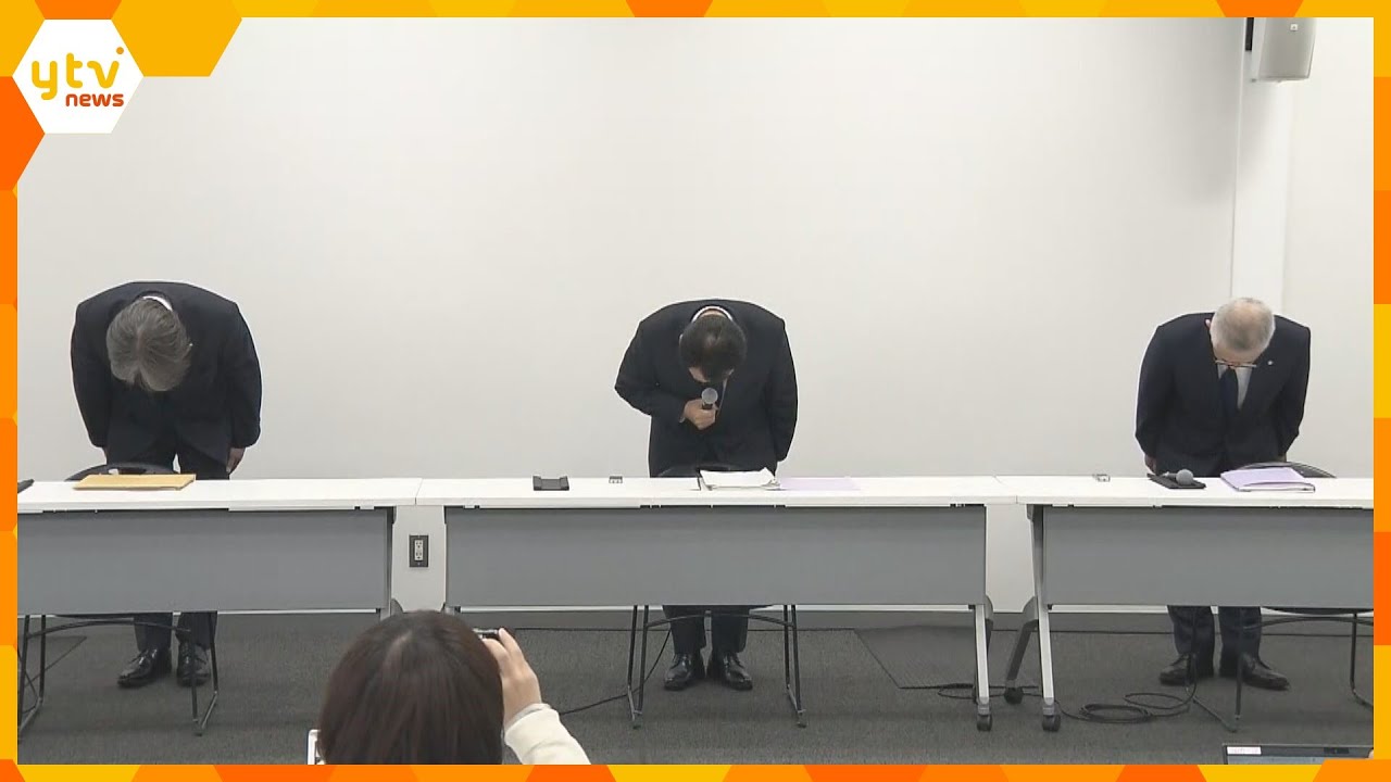 近畿日本ツーリストのコロナ受託業務の過大請求　８０超の自治体に最大で１６億円か