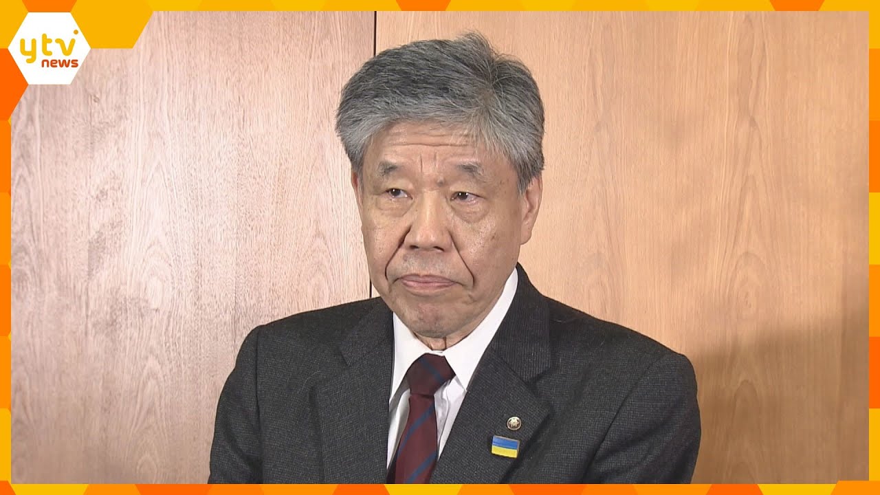 「また違う男を連れまわしているね」京都府副知事の発言　府の第三者委員会がセクハラ認定…職務は継続