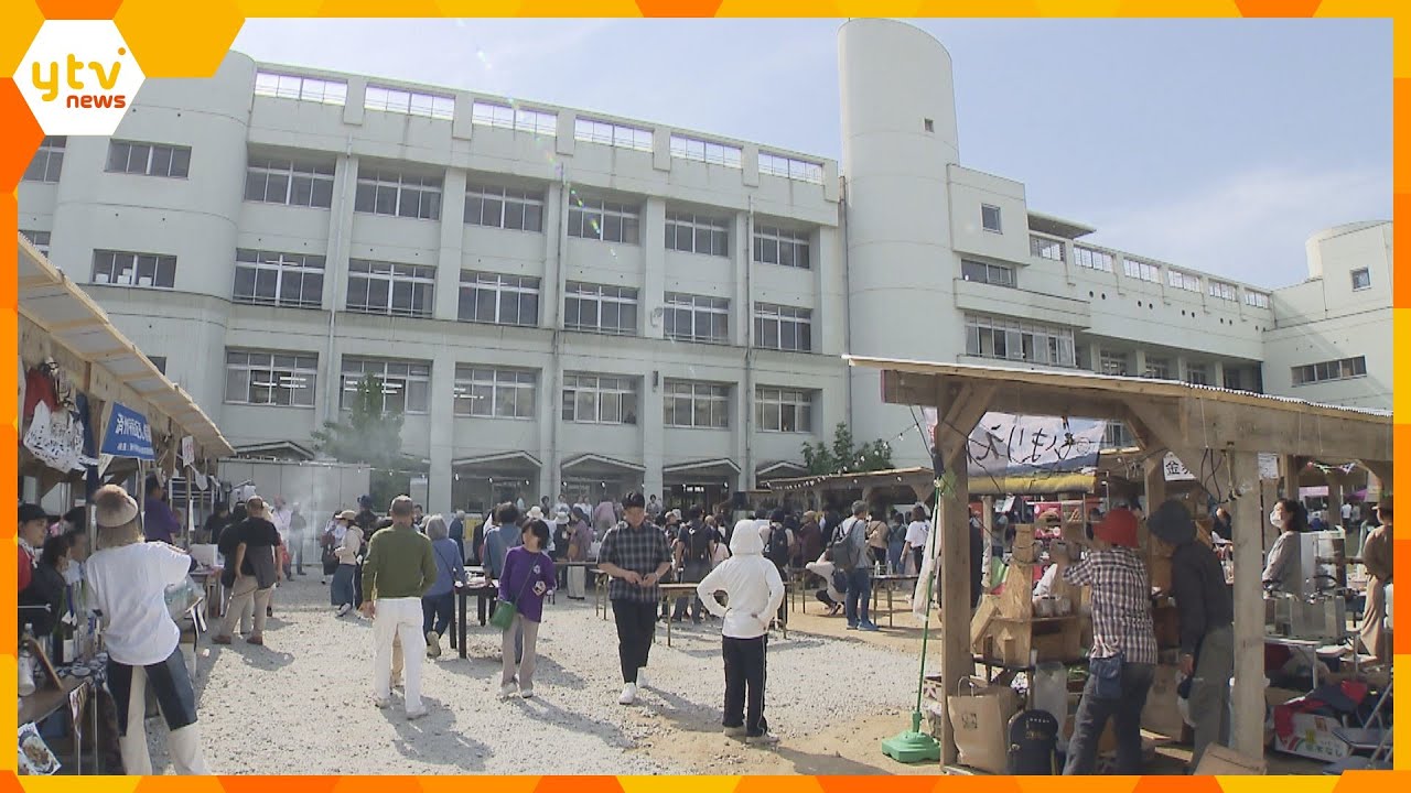 大阪・生野区の廃校跡地に外国人も通える複合施設　テーマは「多文化共生」約６０か国の外国人が生活