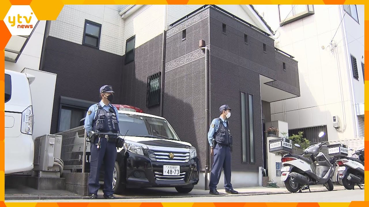 妻「夫がストーブの灯油をまいた」浴室で男性が全身やけどで見つかり死亡　大阪・四條畷市で住宅火災