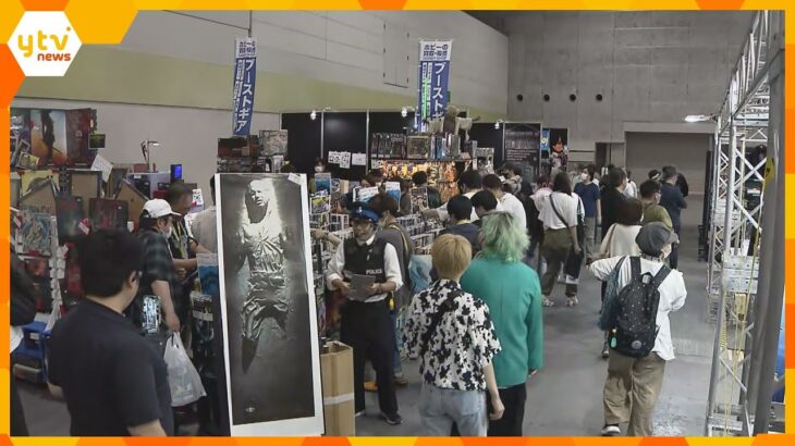 「大阪コミックコンベンション２０２３」５日から大阪では初開催、ファンは大興奮！　インテックス大阪