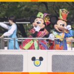 ミッキーたちが和歌山に登場！７万人の観客に笑顔届ける　東京ディズニーリゾートＳＰパレード開催