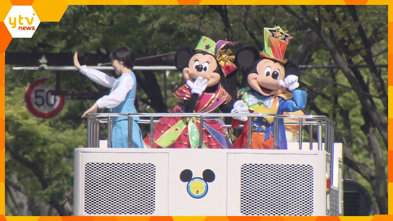 ミッキーたちが和歌山に登場！７万人の観客に笑顔届ける　東京ディズニーリゾートＳＰパレード開催