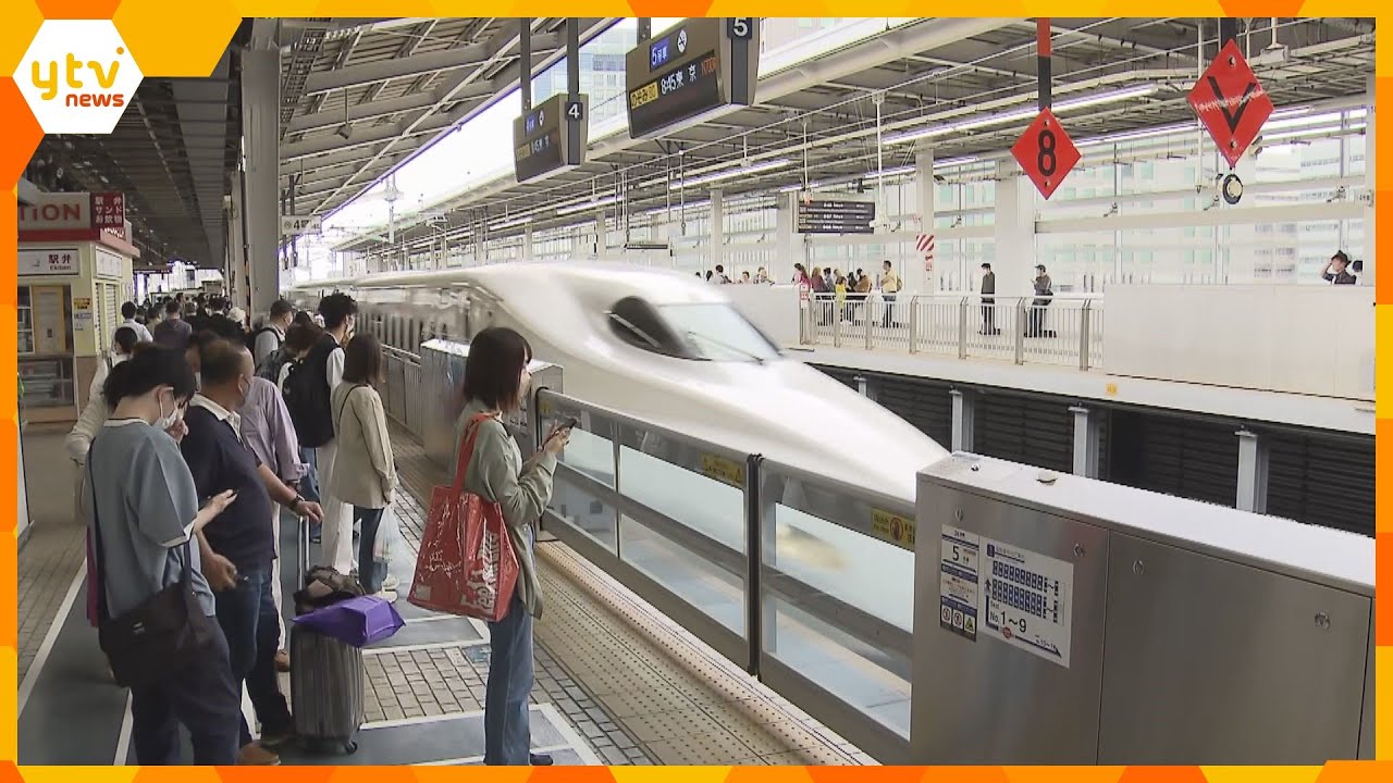 ゴールデンウイーク“Ｕターンラッシュ”ピークを迎える　空港の到着ロビーや駅で混雑