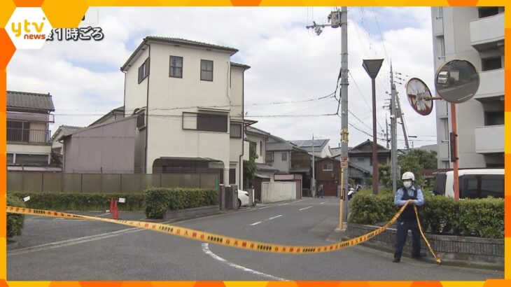 「殺すつもりで刺した」父親が４０歳の長男に刺され死亡　長男は容疑認める　大阪・堺市