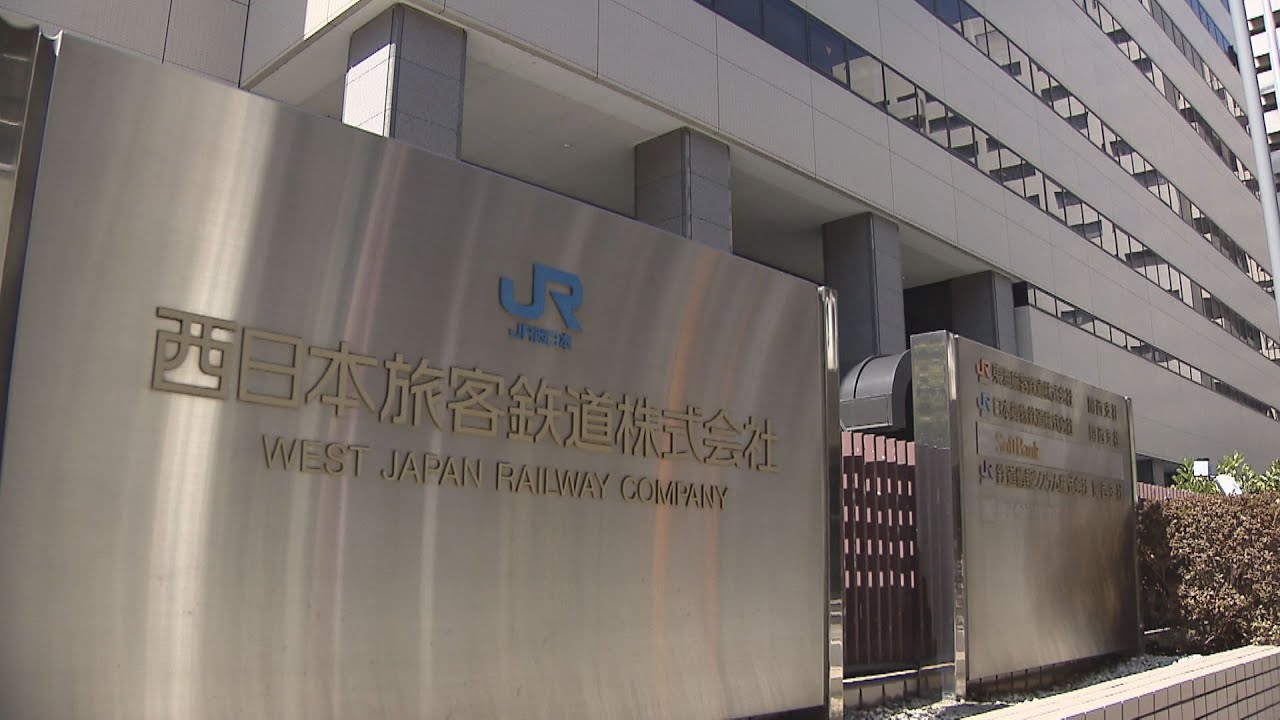 近畿地方はあす朝にかけ大雨に警戒必要　警報級の大雨の可能性も