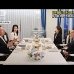 日韓首脳「関係改善アピール」　岸田総理　尹大統領に配慮も(2023年5月8日)