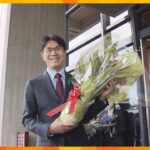 「県政を変えることが私の責務」“日本維新の会”初当選の奈良・山下新知事が初登庁し、執務スタート
