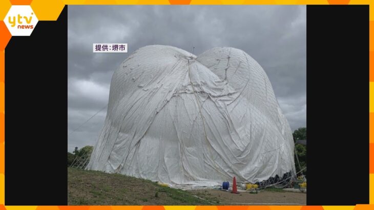 仁徳天皇陵古墳の上空を遊覧するはずだった気球がしぼみ…開始延期　原因わからず、目途たたず