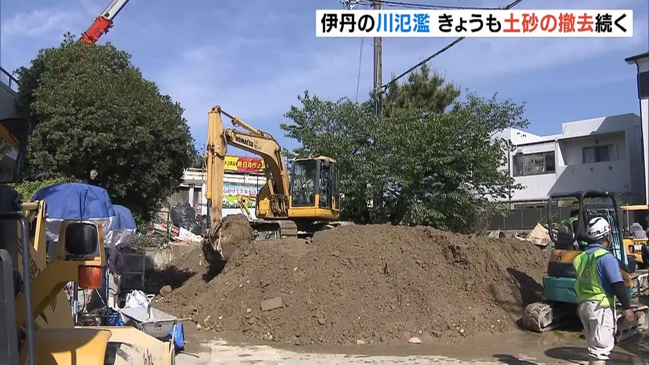 川氾濫の現場では土砂の撤去作業続く 想定上回る激しい雨で堤防決壊か 約10軒で浸水(2023年5月9日)