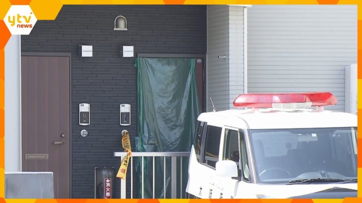 顔や腹に殴られた痕　大阪・泉佐野市のアパートで女性死亡「前日にケンカして殴った」同居の男を逮捕