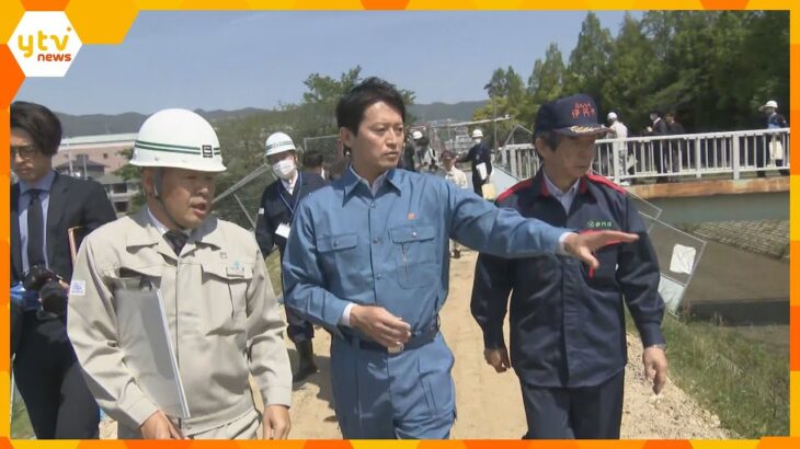 大雨で堤防が決壊した兵庫・伊丹市の天神川　斎藤知事が視察「住民に寄り添い対応していきたい」