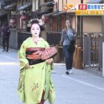 『舞妓パパラッチ』が再来…増加する外国人観光客に「期待と不安」舞妓さんを撮影しようと追いかける人が再び京都の街に（2023年5月10日）