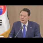 韓国　新型コロナからの「完全な日常回復」を宣言(2023年5月11日)