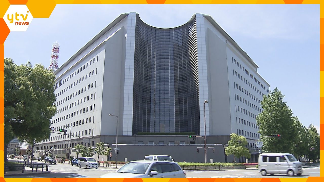 「大麻を奪うために襲った」少年１４人検挙　大阪・堺市と泉佐野市で少年２人が暴行・監禁された事件