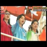 【独自】北朝鮮 アジア大会に選手団を申請　「女性応援団」派遣の可能性も(2023年5月12日)