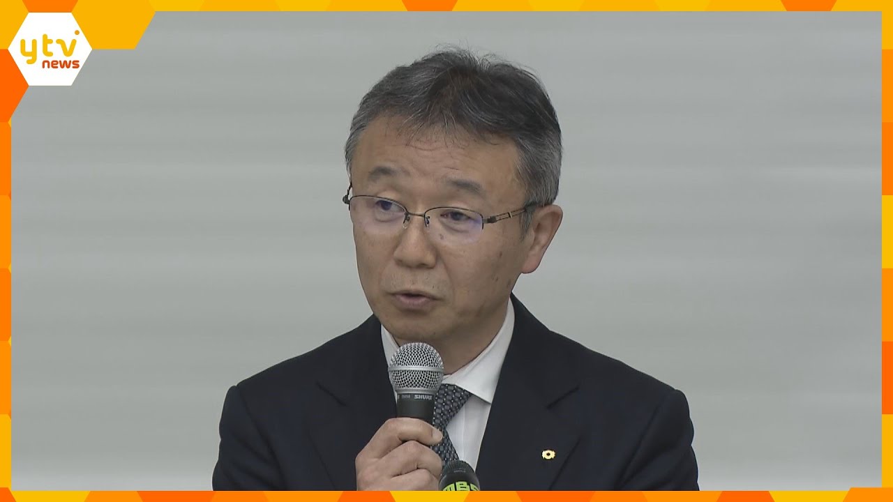 【速報】関西電力が役員１１人の報酬減額　社長が謝罪「地域独占が根本原因」顧客情報１６万件不正閲覧