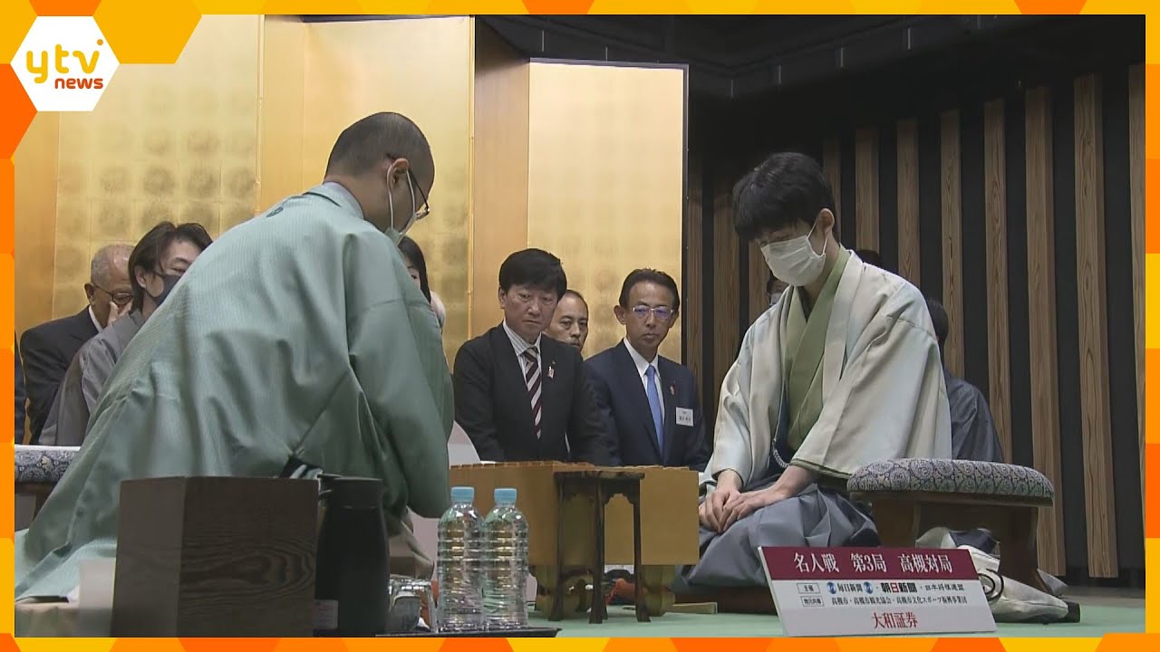 【速報】偉業に大手？藤井聡太六冠、史上最年少”名人”と七冠目指す！将棋の名人戦始まる　大阪・高槻