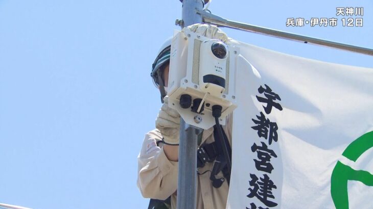 堤防決壊の天神川に『カメラ』設置　今後の大雨に備えて「川の水位」を監視　兵庫県（2023年5月13日）