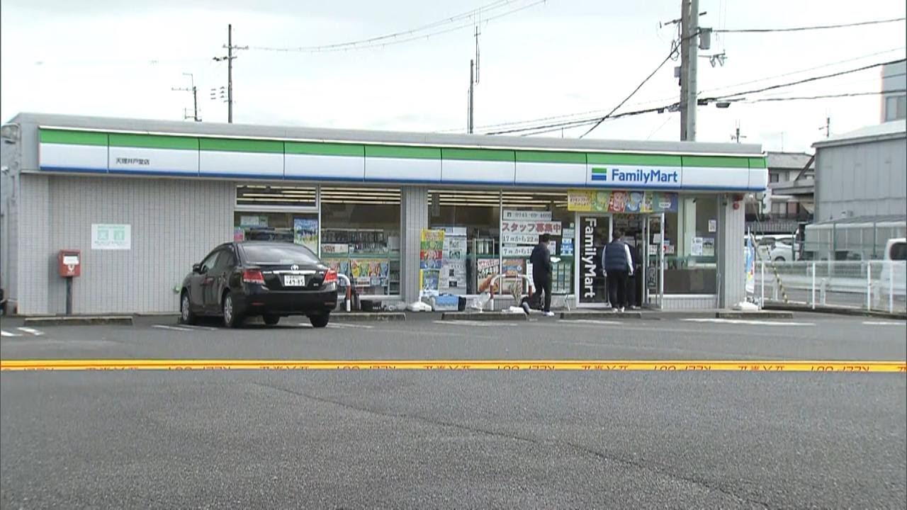 未明にコンビニ強盗　包丁のようなものを突きつけ無言で脅す　７～８万円ほど奪い逃走（2023年5月14日）