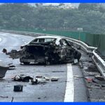 高速道路で乗用車が事故　乗っていた男女が車の外に　1人死亡1人重傷　群馬県・関越道下り　｜TBS NEWS DIG