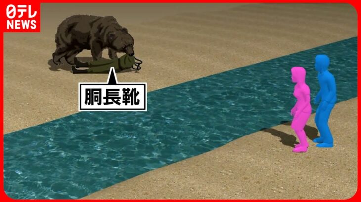 【関連は】湖で男性が行方不明に…周辺でハンターがクマ1頭を駆除　北海道幌加内町