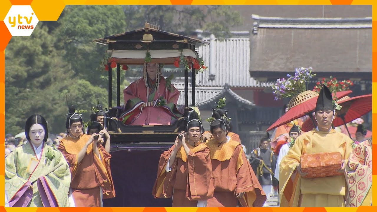 上皇ご夫妻も初めてご覧に…京都・葵祭４年ぶり「路頭の儀」約４万人が平安装束の行列を楽しむ