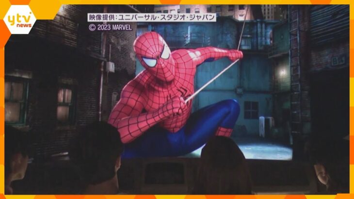 ＵＳＪ「スパイダーマン」来年１月２２日閉幕へ　「ターミネーター」「バックドラフト」も運営終了