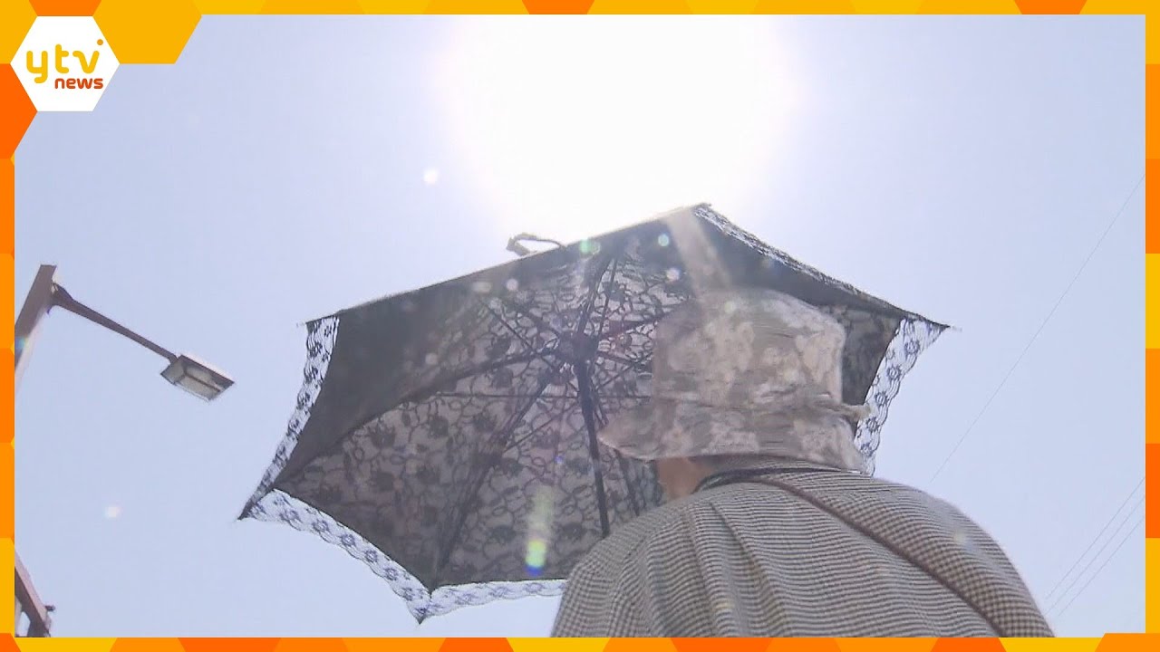 近畿各地も今年一番の暑さに　北部で３３度が予想されるなど真夏日の可能性も　熱中症に注意を