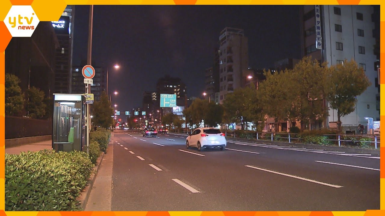 当て逃げ事故を起こして逃走の男を逮捕 車を発進させて警察官ケガ 基準値超のアルコール検出 大阪