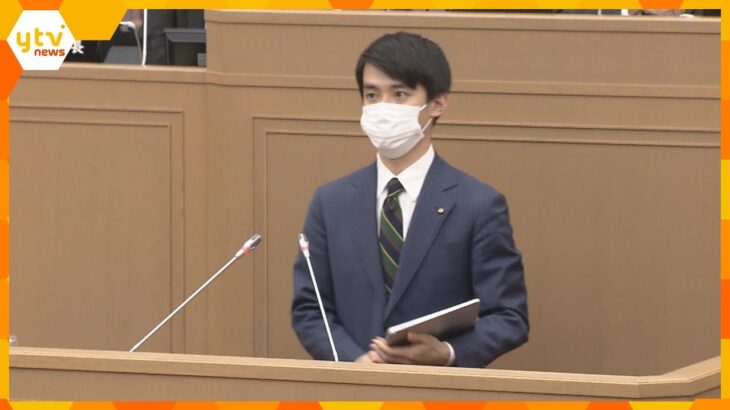 「市民の皆様と芦屋の未来を」最年少２６歳の高島市長が初の市議会で所信表明　兵庫・芦屋市