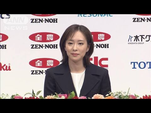 【ノーカット】卓球・石川佳純選手 引退会見 現役23年に幕(2023年5月18日)