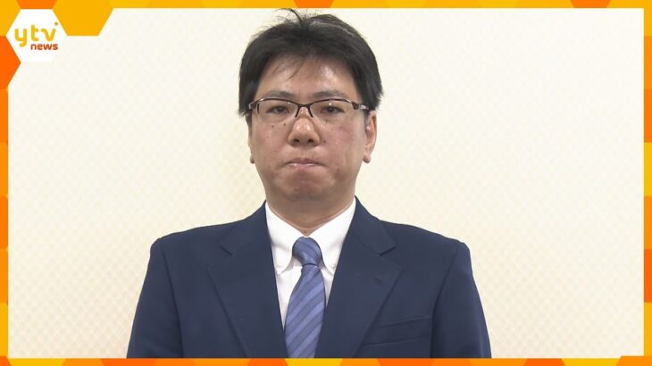 維新大阪府議団の笹川代表が女性議員にセクハラやパワハラ　厳重注意処分に「心からお詫び申し上げる」