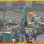 渋滞ランキングワーストの阪高神戸線・京橋～摩耶が通行止め　大規模リニューアル工事で　６月７日まで