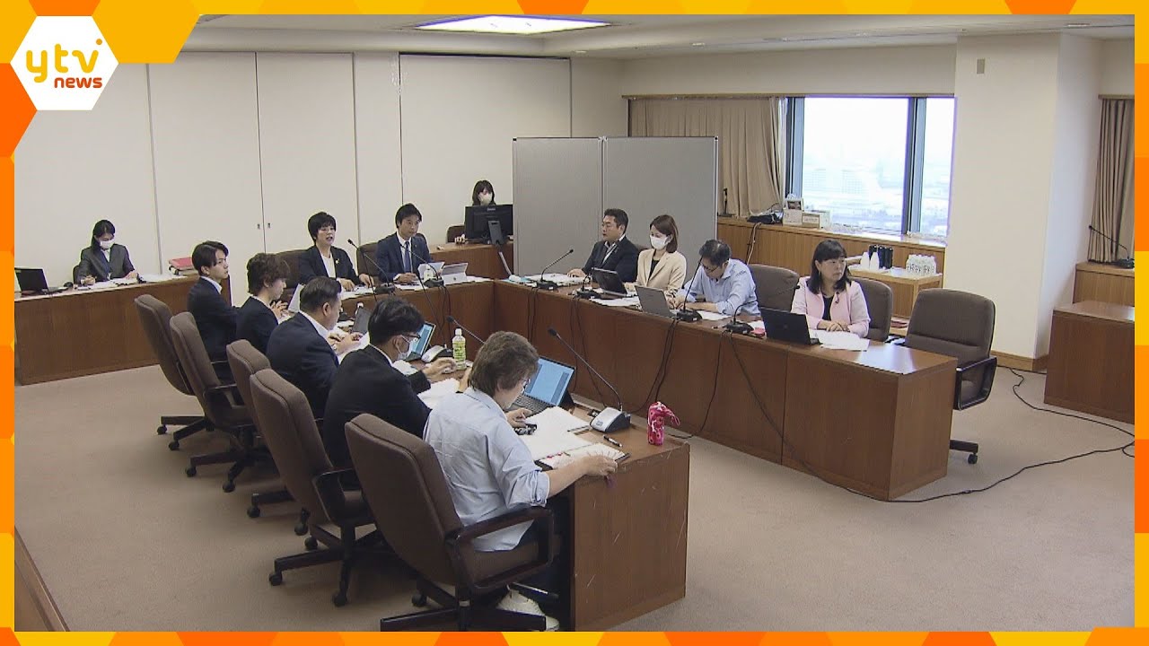 「隠ぺいと批判されても仕方がない」18年前の小学校いじめ問題で神戸市教委が陳謝 市議会で追及