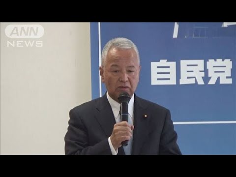 経済安全保障の“ゴッドファーザー”と呼ばれた自民・甘利前幹事長ら　政府に提言へ(2023年5月19日)