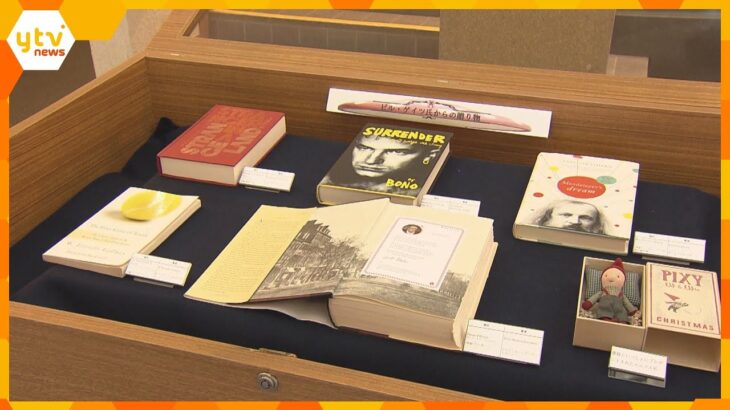 ビル・ゲイツ氏が寄贈した「最高の本５冊」京都府立植物園の本棚で発見　６月１８日まで展示