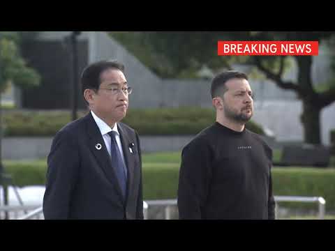 【速報】ゼレンスキー大統領が岸田総理と共に献花　広島・平和記念公園で【G7広島サミット】