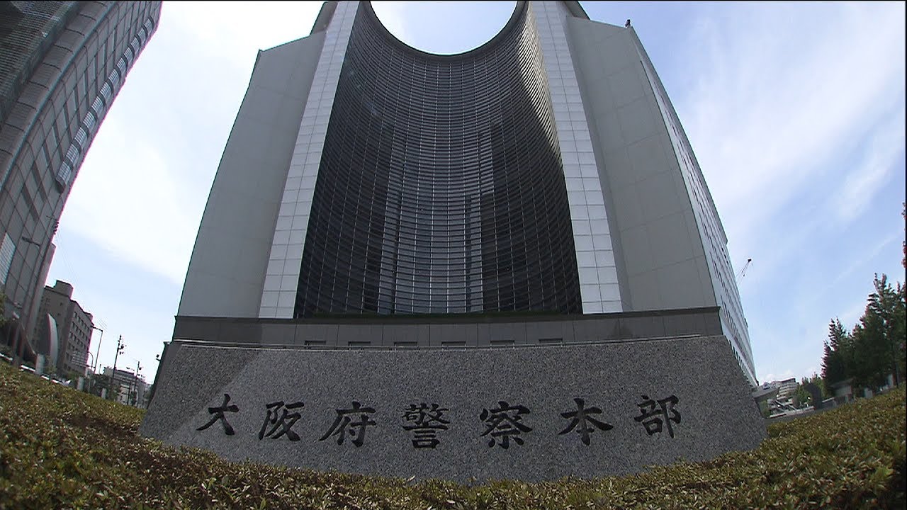スカート内を盗撮しようとした疑い　教育委員会の職員逮捕　現場では2月に盗撮の通報（2023年5月22日）