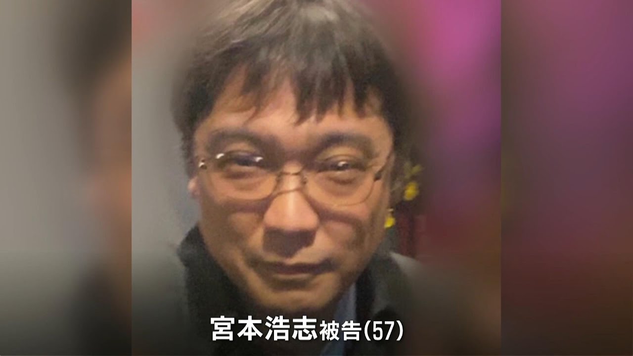 被告側「犯人性を争う」と無罪主張　カラオケパブ経営女性殺害事件　控訴審の初公判（2023年5月22日）