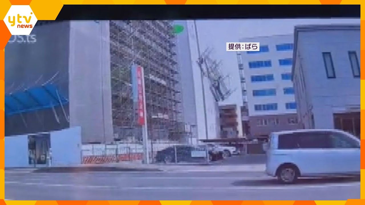 落下の瞬間、大きな音が…13階建てマンション屋上から足場落下 車7台にぶつかる 兵庫・姫路市