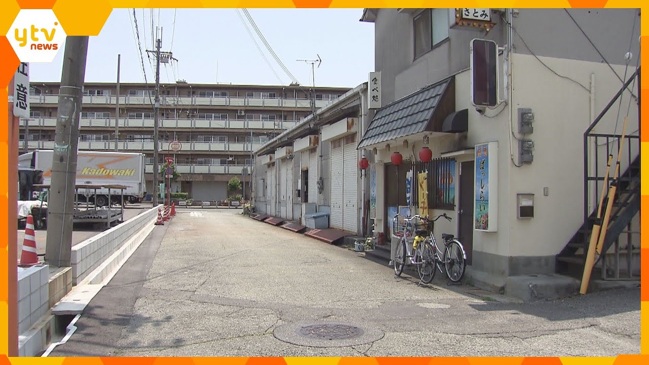 「ママとできてんのか」飲食店の客同士で口論 66歳の男に80歳の男性が複数回殴られ意識不明の重体