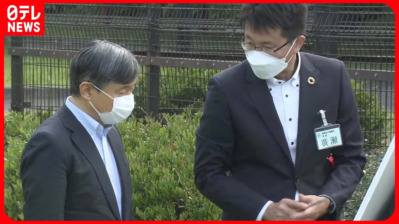 【天皇陛下】「旧小松川閘門」「荒川ロックゲート」を視察される  水に関する研究をライフワーク