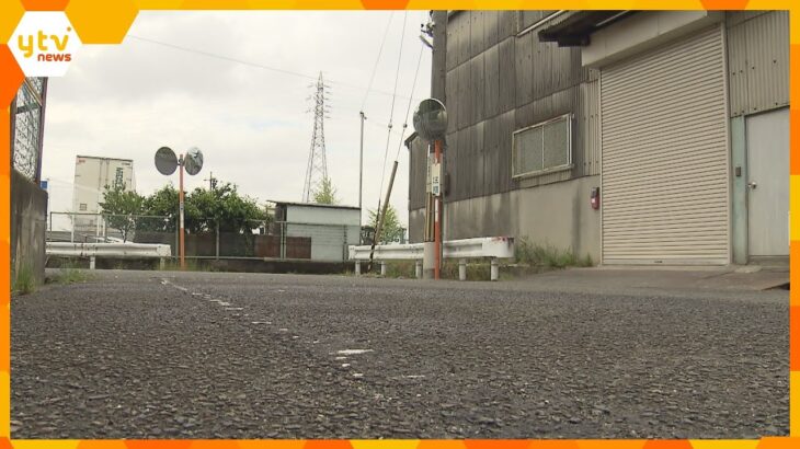 ７０代男性が路上で倒れ死亡　頭と首を骨折　ひき逃げ事件の可能性も視野に捜査　大阪・枚方市