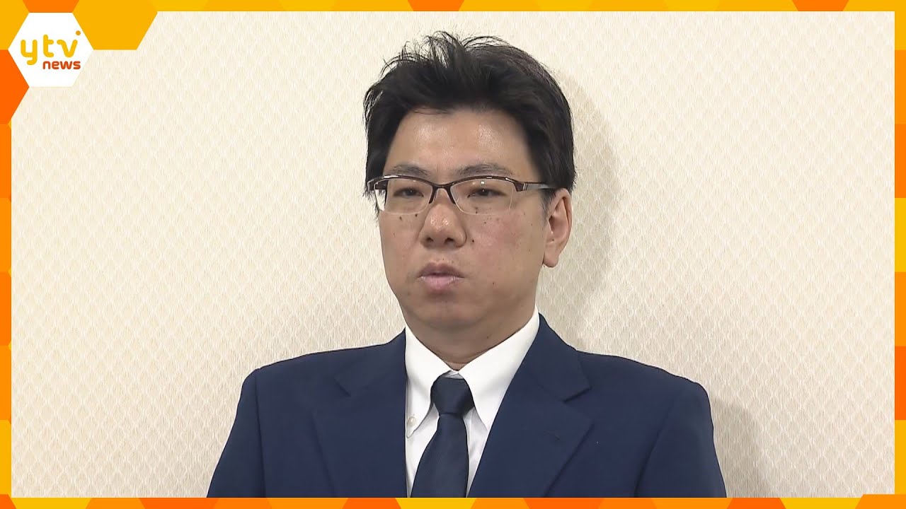 「記録と記憶はないが下心が…」“維新”府議団代表がハラスメントで一転して辞任　２９日代表選挙へ