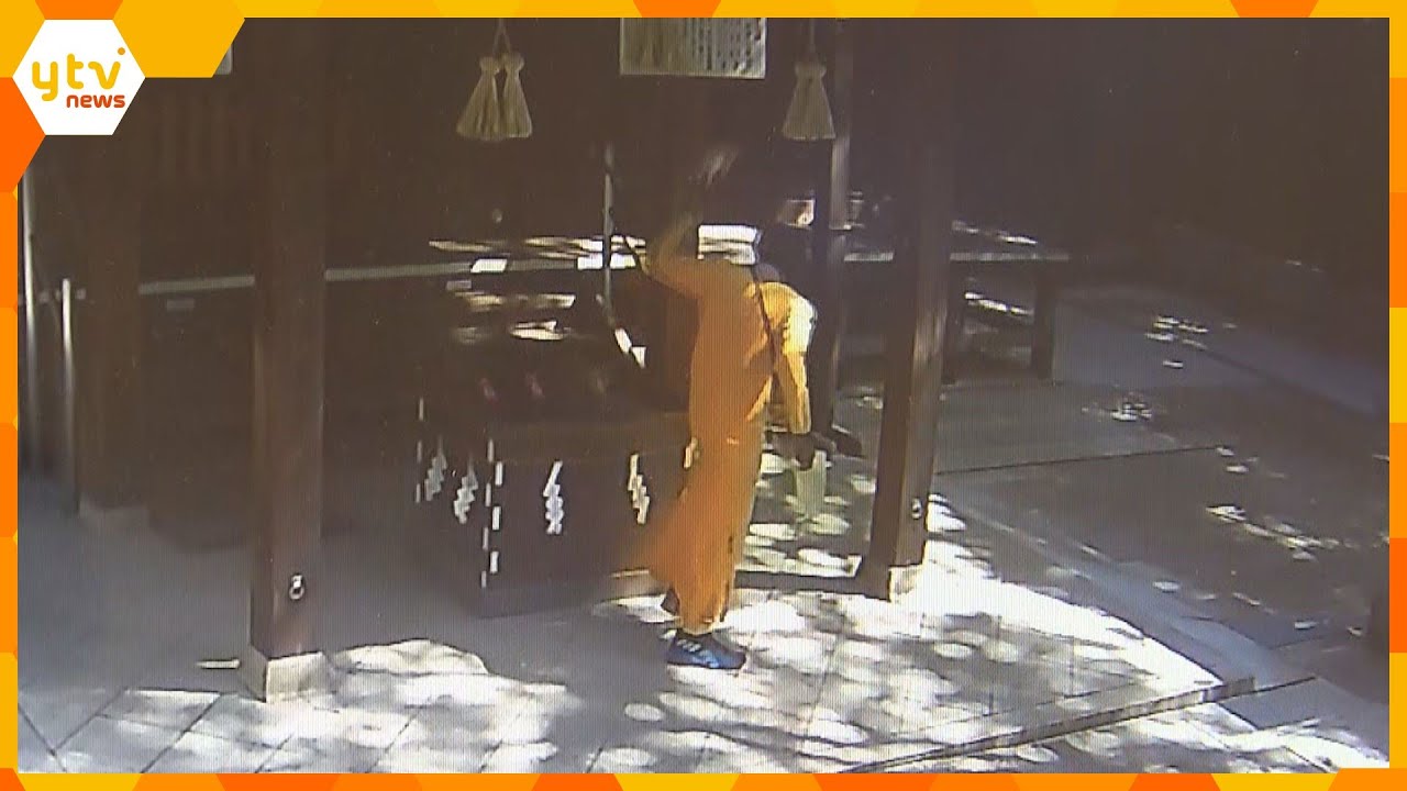 「神様はアラーしかいない」神社の賽銭箱など損壊でガンビア人の男を再逮捕　防カメに一部始終　神戸