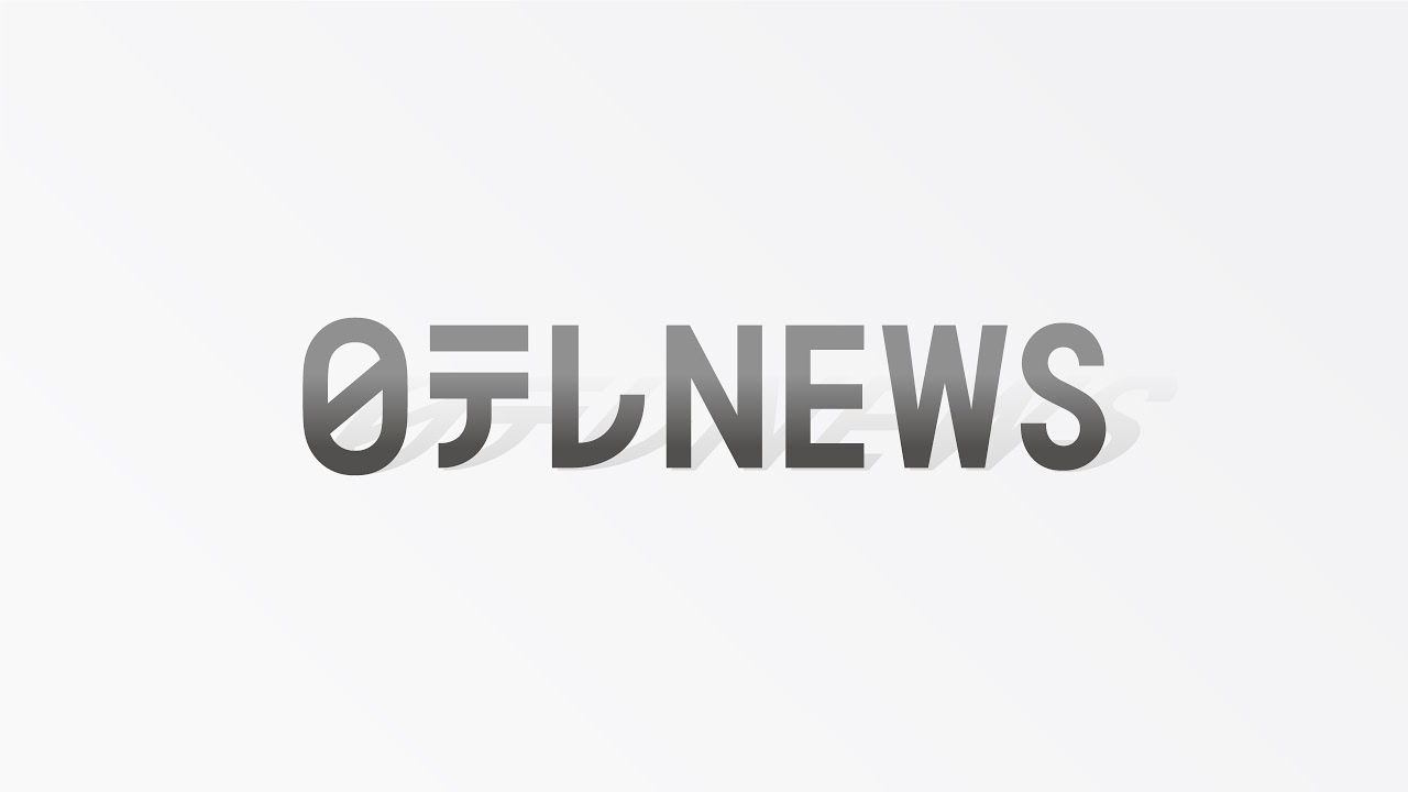 【ライブ】地球に帰還『若田光一宇宙飛行士 記者会見』 日本人最多5度目となる今回の宇宙滞在 約5か月間滞在し、自身初の船外活動を行った若田飛行士が宇宙について何を語る？ （日テレNEWS LIVE）