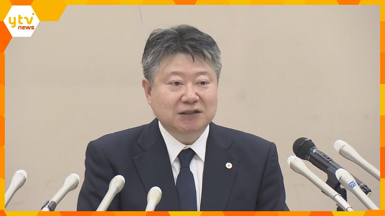 少年事件の記録廃棄問題で最高裁判所が謝罪「不適切な対応だった」経緯や原因を示した報告書を公表