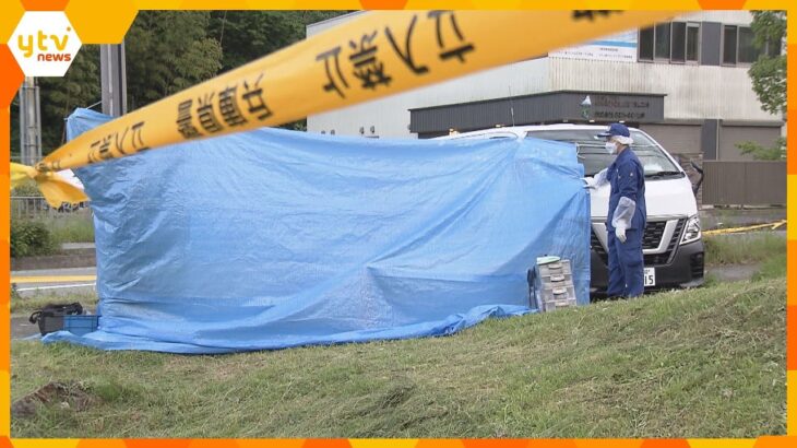 下水道に赤ちゃんの遺体　点検でマンホールを開けた業者が見つける　兵庫県丹波篠山市